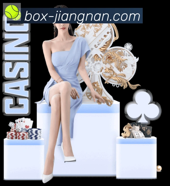 江南体育品牌故事